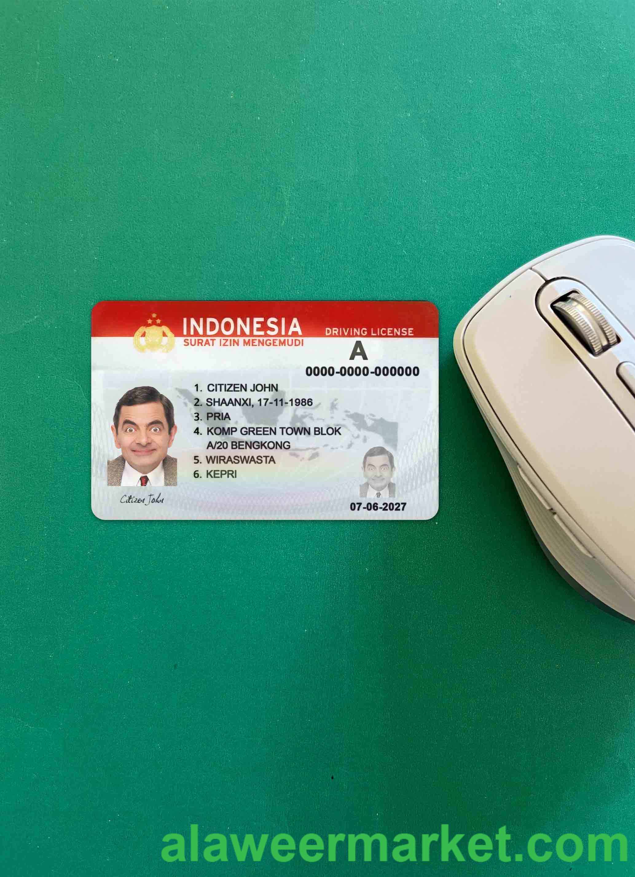 Indonesia driving license (2019 – present)  photolook FRONT